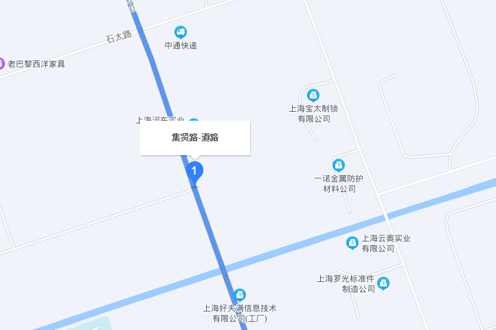 集賢路(上海市寶山區集賢路) 集賢路(上海市寶山區集賢路)