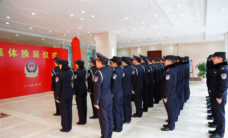 中華人民共和國湖北出入境邊防檢查總站