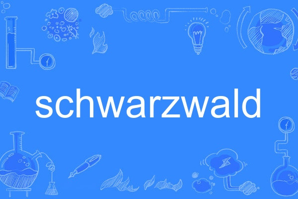schwarzwald schwarzwald