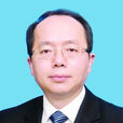 李榮錦(江蘇省宿遷市委常委、秘書長、政法委書記)