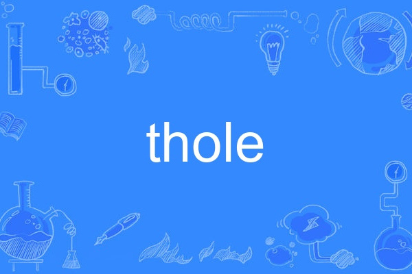 thole thole
