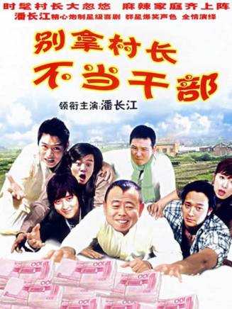 呂曉禾(呂小禾) 呂曉禾(呂小禾)