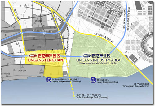 上海臨港產業區