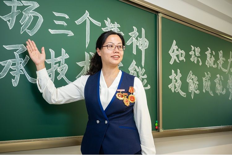 任宏艷 任宏艷