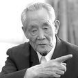 李傳孝 李傳孝
