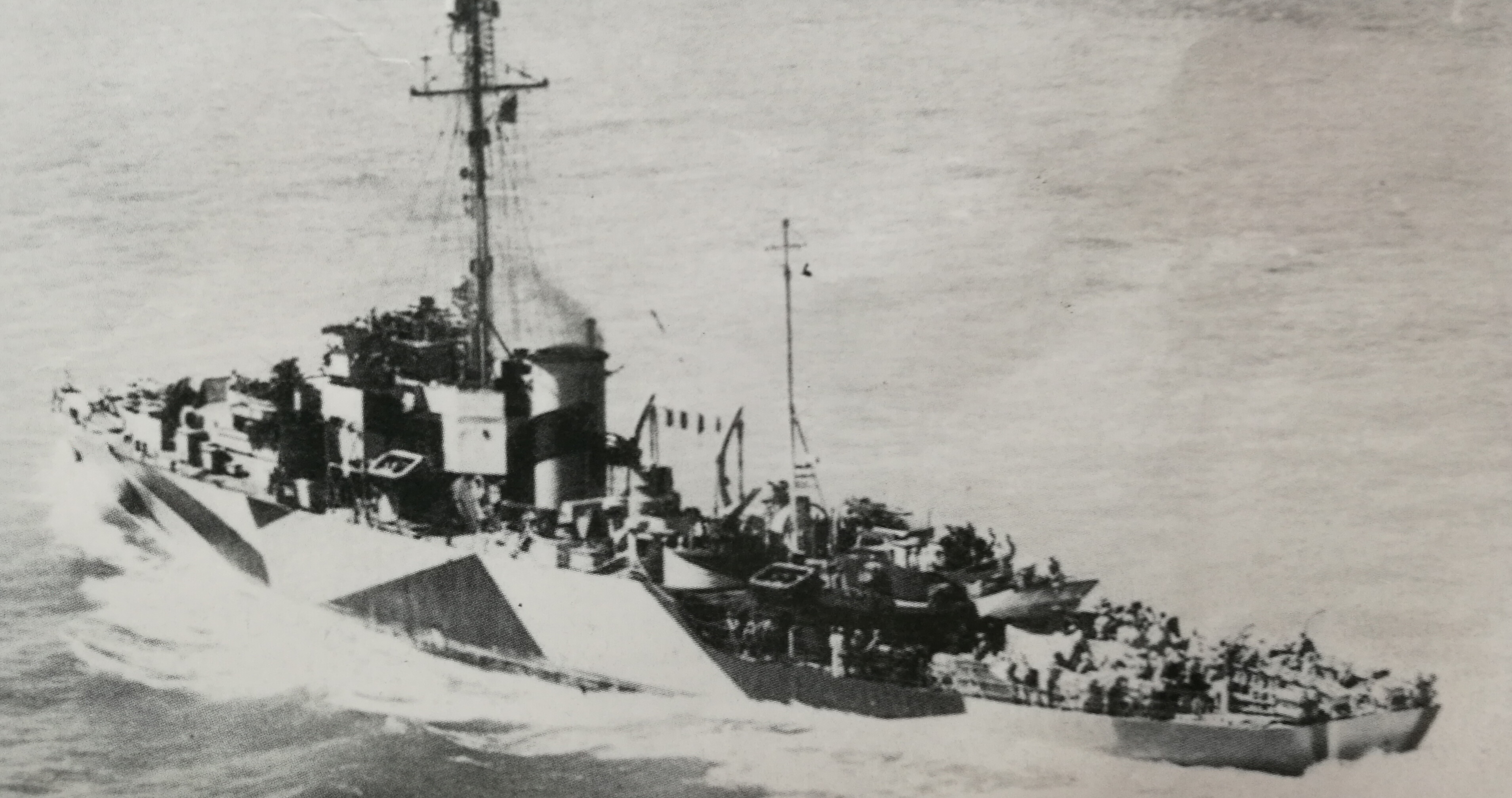 梅號，前身為1944年年3月24日竣工的美國海軍護衛艦“阿聯頓”號