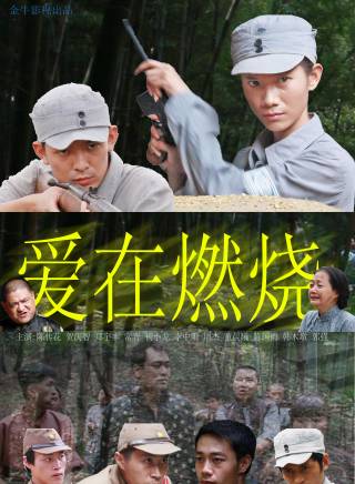 張晨光 張晨光