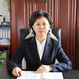 馬雲(黑龍江省小北湖國家級自然保護區管理局局長) 馬雲(黑龍江省小北湖國家級自然保護區管理局局長)