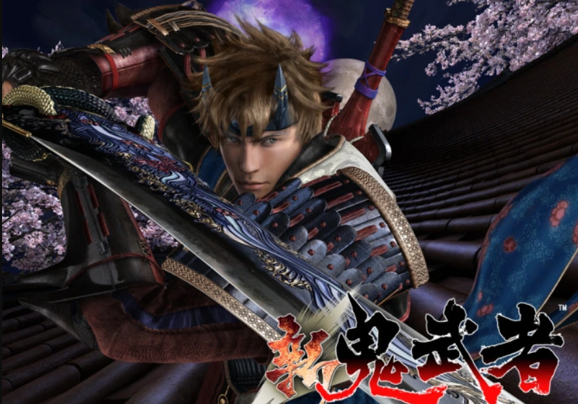 新鬼武者(鬼武者4) 新鬼武者(鬼武者4)