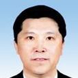王雲岫(原吉林省人民代表大會常務委員會副主任) 王雲岫(原吉林省人民代表大會常務委員會副主任)