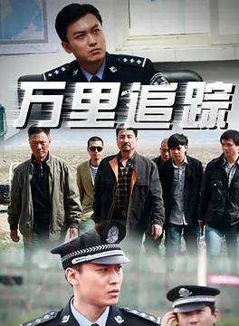 張暘