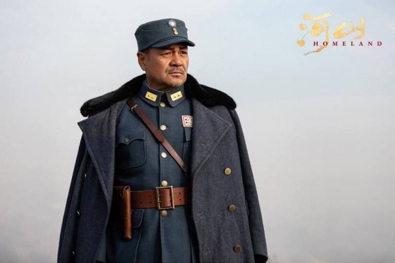 宋軍長 宋軍長