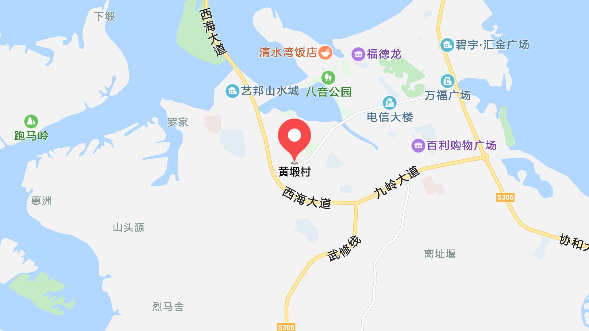 地圖信息