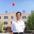 新苑學校 新苑學校