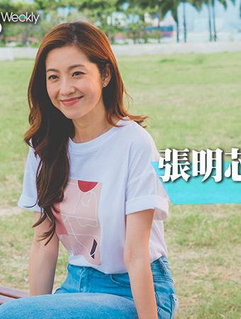 婚後事(2024年林肯執導的電視劇)