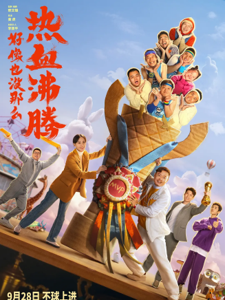 大力(Dali Hou) 大力(Dali Hou)