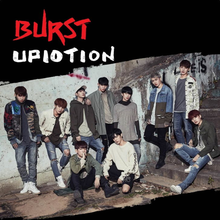 burst(UP10TION迷你五輯)