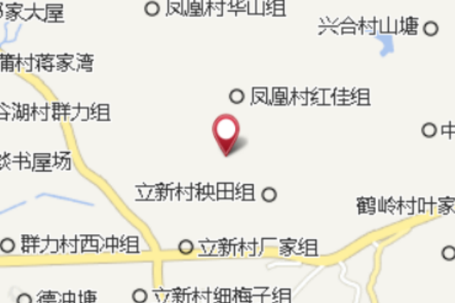 茅灣亭村 茅灣亭村