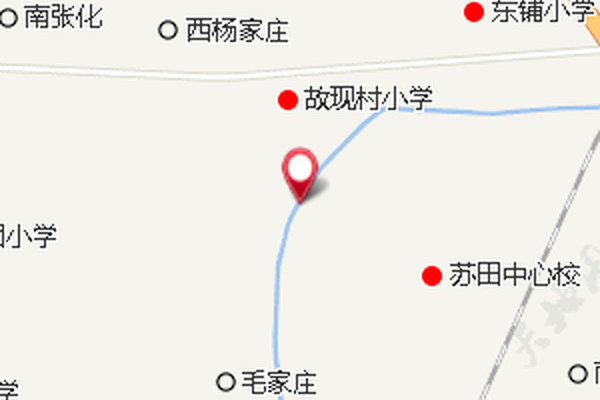 故現橋