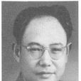 丁夢孫 丁夢孫