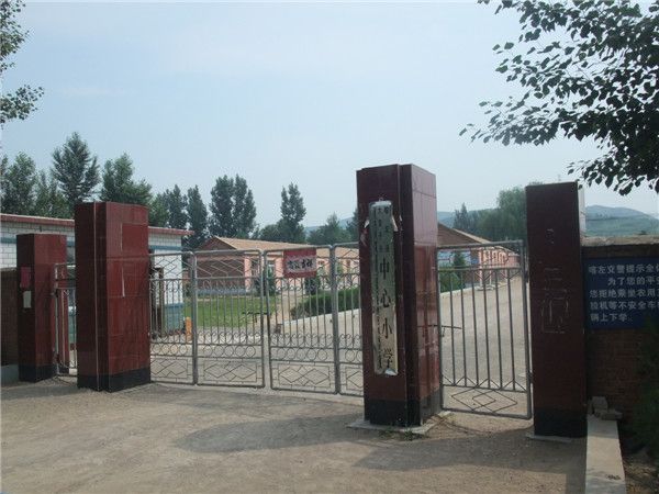 白營子村 白營子村