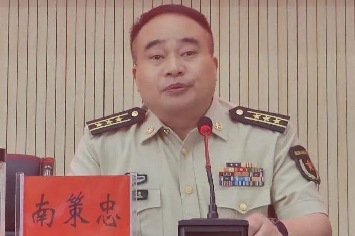 南策忠 南策忠