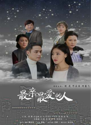 明道(華語影視男演員、流行樂歌手、節目主持人) 明道(華語影視男演員、流行樂歌手、節目主持人)