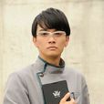 內海成彰 內海成彰