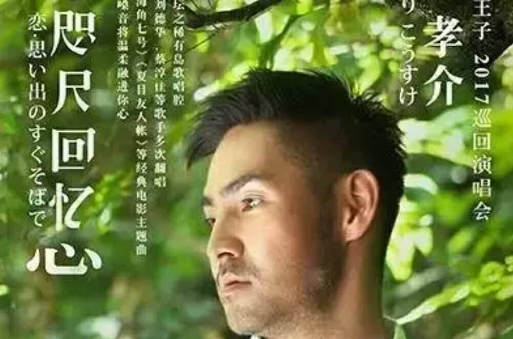 咫尺回憶 咫尺回憶