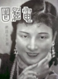劉克宣