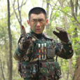 高勝寒(電視劇《特種兵之霹靂火》人物) 高勝寒(電視劇《特種兵之霹靂火》人物)