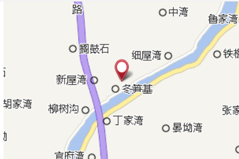 鋪屋咀 鋪屋咀