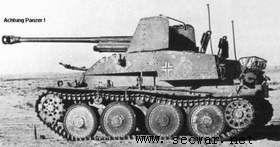 Marder III / Sd.Kfz.139