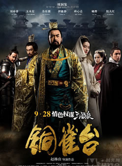 牛犇(中國影視演員)