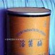 內溶菌素(胞壁質酶) 內溶菌素(胞壁質酶)