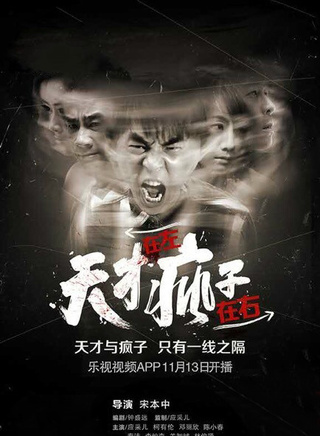 柯有倫 柯有倫