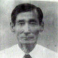 孫福有 孫福有