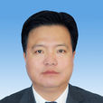 赫沛 赫沛