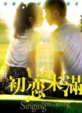 王硯輝