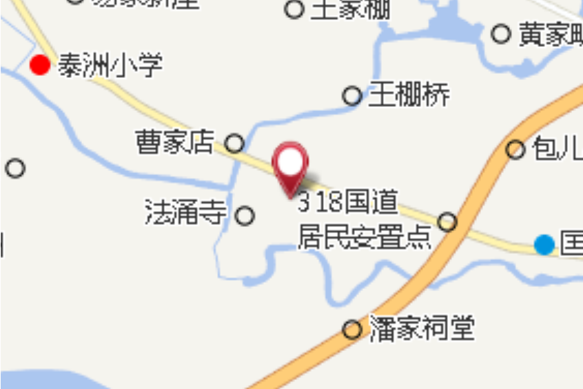 曹店五隊 曹店五隊