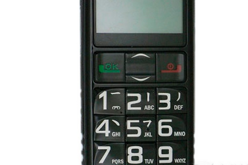 創維 L160 創維 L160