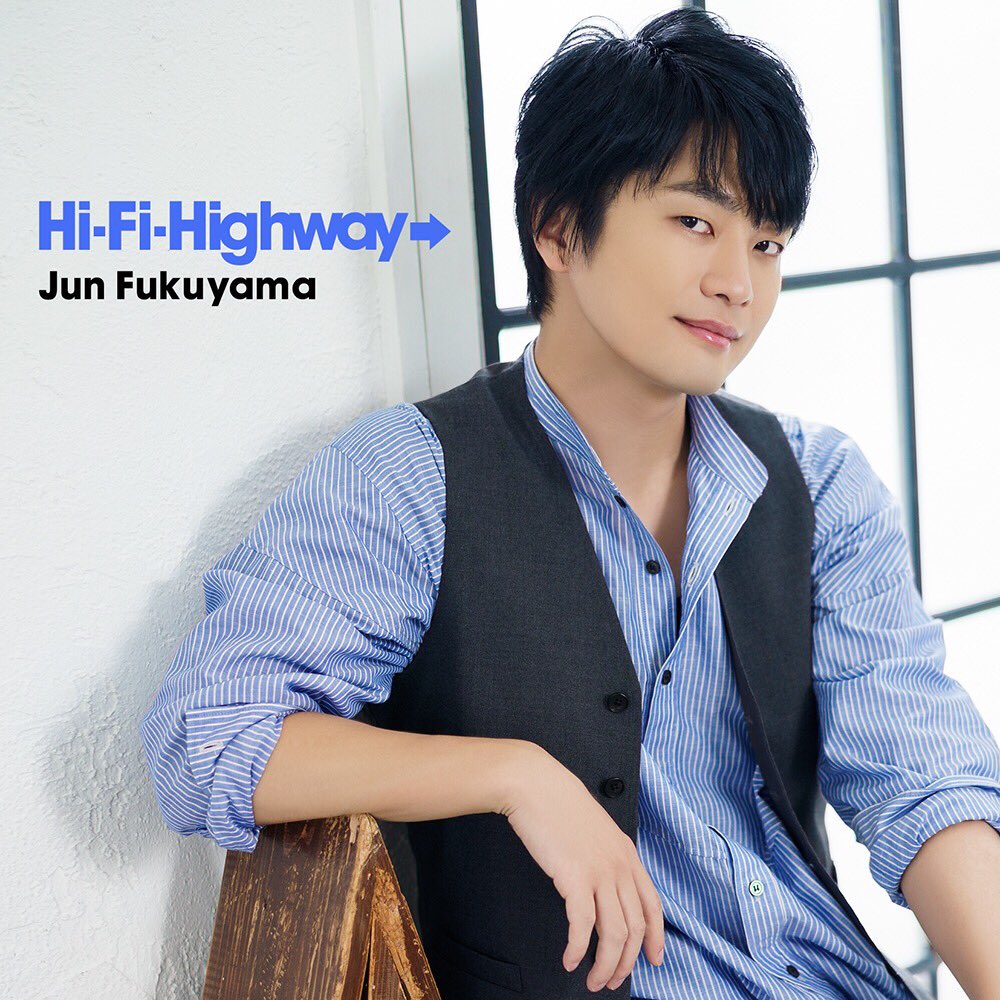 Hi-Fi-Highway→