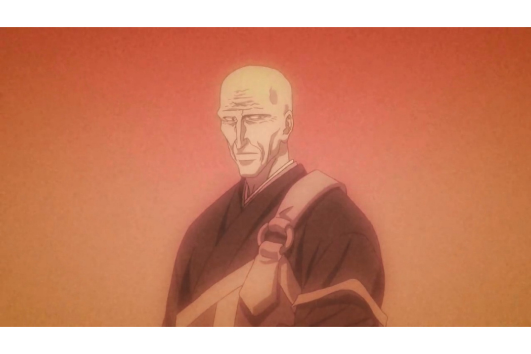 引狹 引狹