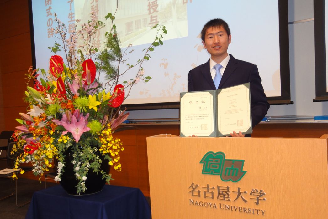 陸志國(東北大學機械工程與自動化學院講師) 陸志國(東北大學機械工程與自動化學院講師)