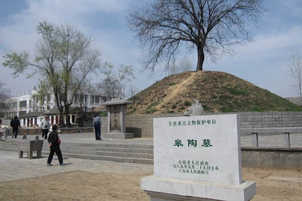 韋小廟村 韋小廟村