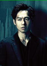 綠里(2017年加藤成亮主演舞台劇)
