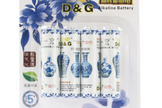 迪高LR6 迪高LR6