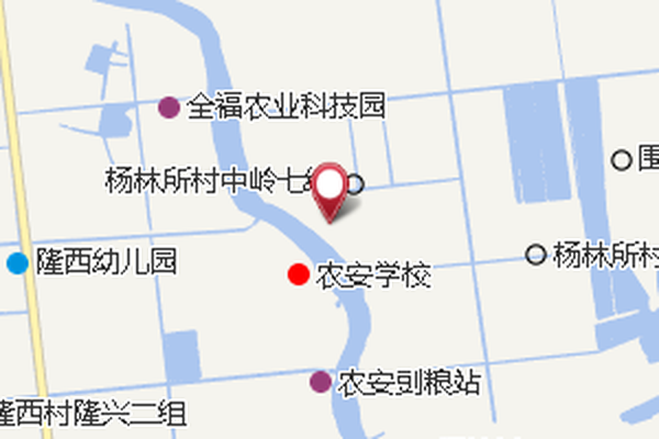 楊林中學