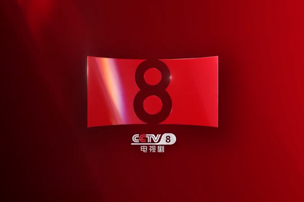 佳人劇場 佳人劇場