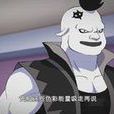 黑漆漆(卡通片《巴啦啦小魔仙之飛越彩靈堡》角色) 黑漆漆(卡通片《巴啦啦小魔仙之飛越彩靈堡》角色)